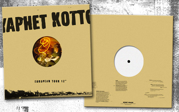 Yaphet Kotto 12inch